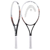 YOUTEK SPEED PRO 315GR - Imagen 2